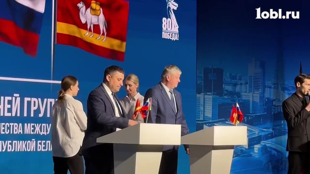 На поля Южного Урала выйдет белорусская техника