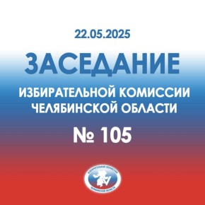 105-  :        