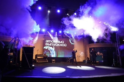 Nansi&Sidorov         