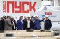 Сегодня Алексей Текслер работает в Миассе