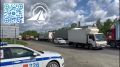 Сотрудники Госавтоинспекции оказывают содействие дорожным службам