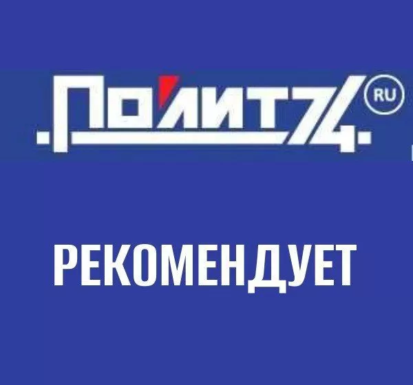 Будьте в центре событий: интересные новости, которые нельзя пропустить!