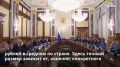 Пособия по беременности и родам для будущих матерей-студенток вырастут до 90 тысяч рублей