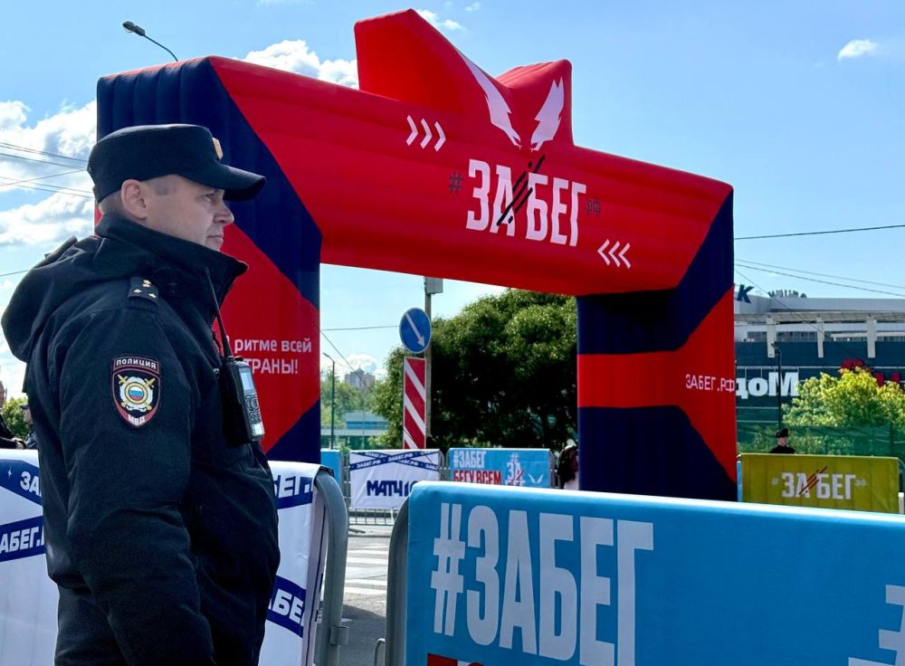 В Челябинске стартовал Всероссийский полумарафон «Забег.РФ». В этом году он приурочен к юбилею Великой Победы