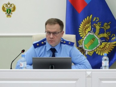 Состоялось заседание коллегии прокуратуры области по вопросу состояния работы по участию прокуроров в рассмотрении уголовных дел в особом порядке