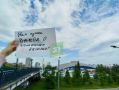 "Нет безнаказанности домашних боксеров"