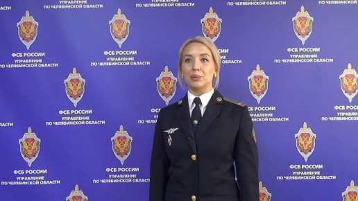 В Челябинске осудили экс-инженера МУП за взятки и хищения на 36 млн рублей
