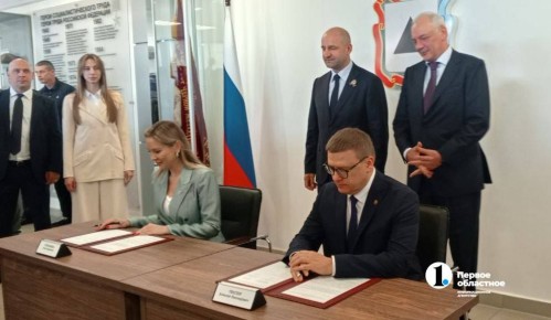 Челябинская область и Дом народов России объединяют усилия для укрепления межнационального согласия в регионе