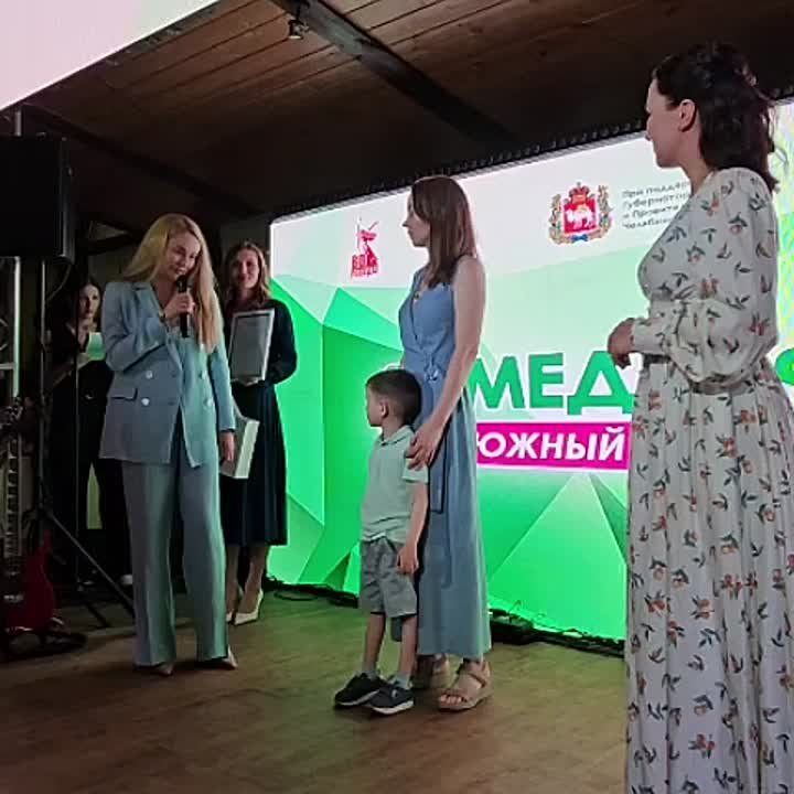 Юным журналистам вручили награды на Медиафесте