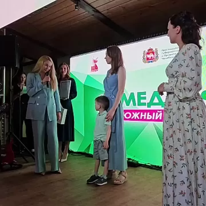 Юным журналистам вручили награды на Медиафесте