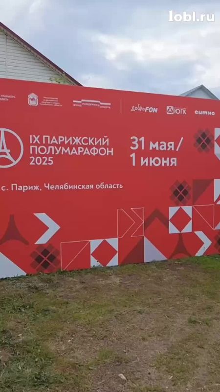     -2025    !