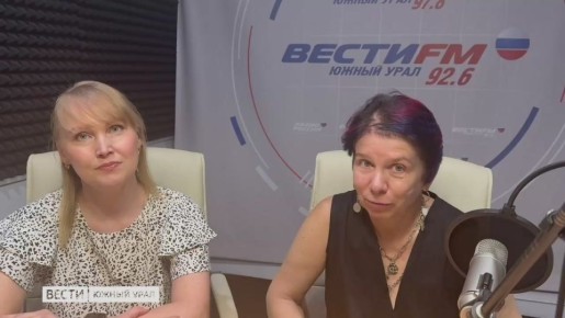 Чудеса науки можно увидеть в музее ПО &quot;Маяк&quot; в Озерске