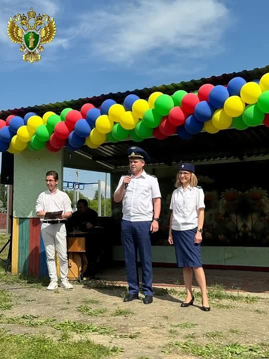 Работники прокуратуры области посетили воспитанников социального учреждения для детей