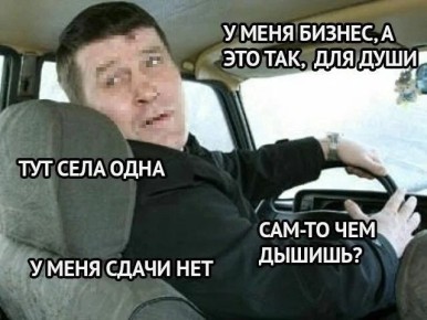 Цены на такси вырастут на 30%