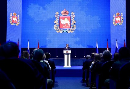 Центральная тема сегодняшнего послания губернатора Алексея Текслера к Законодательному собранию области — всё для Победы
