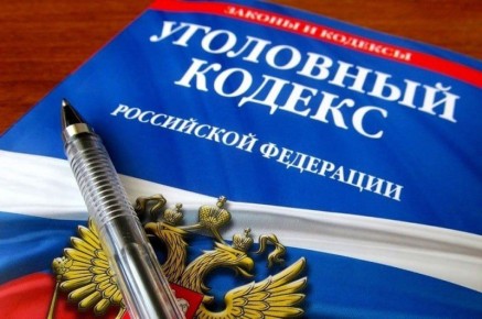 В Челябинске возбуждено уголовное дело в отношении охранников ЧОПа за причинение гражданину телесных повреждений