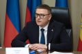 Губернатор Челябинской области Алексей Текслер включен в состав специальной рабочей группы по координации деятельности институтов развития
