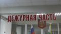 Сотрудники ППСП оперативно задержали подозреваемого в грабеже