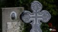 Сегодня особый поминальный день — Троицкая родительская суббота