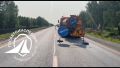 Внимание водители! На 36 км автодороги «Челябинск- Новосибирск» в Красноармейском районе проводятся дорожные работы! Сотрудниками Госавтоинспекции организовано реверсивное движение
