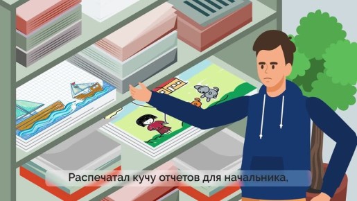 Экологическая акция «БУМБАТЛ»: собираем макулатуру вместе