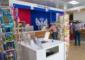В Челябинске на сутки закроют почтовые отделения