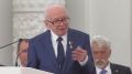 Южноуральскому академику-ядерщику Юрию Дикову присвоили звание «Герой Труда РФ»