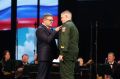Текслер наградил челябинцев в День России за боевые и трудовые подвиги