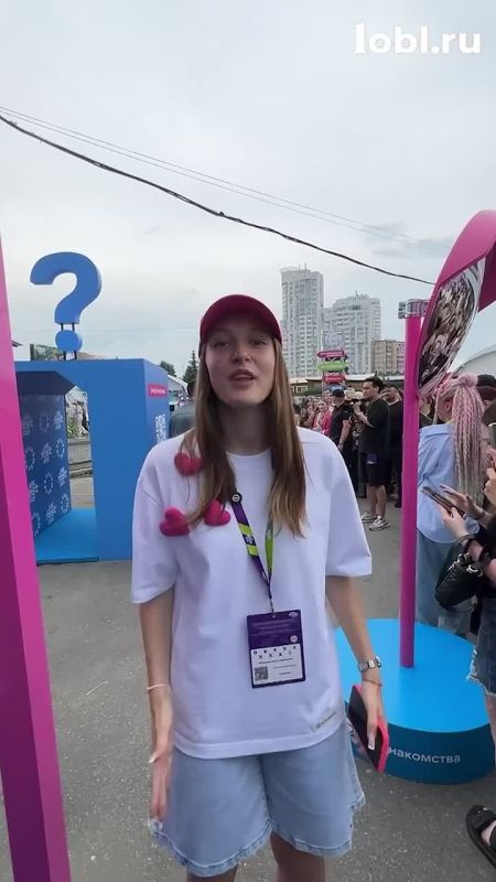 А еще на VK Fest можно с кем-нибудь познакомиться: найти друга по интересам или любимого человека