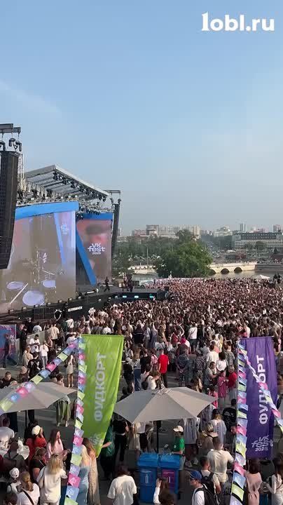 На сцене Mary Gu — «Ненавижу города»