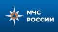 От Челябинского гидрометцентра получено штормовое предупреждение об опасных погодных явлениях: ночью 16 июня в отдельных районах Челябинской области ожидаются грозы, сильные ливни, очень сильные дожди, град, местами крупный...