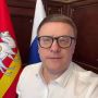 Губернатор Челябинской области Алексей Текслер озвучил первые итоги ЕГЭ: