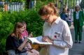 Текслер поздравил 87 челябинских выпускников со 100 баллами за ЕГЭ
