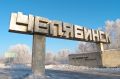 Итоги вторника, 17 июня, — в традиционном дайджесте ИА «Первое областное»: