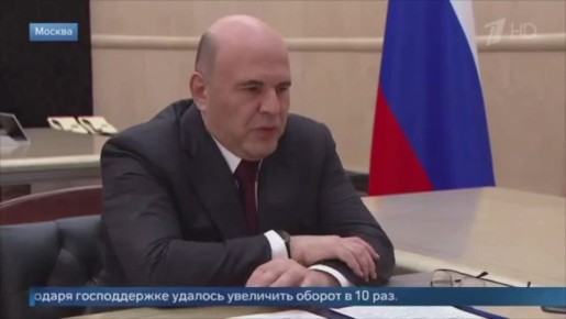 Автоматизацию производства обсудил сегодня Михаил Мишустин на встрече с гендиректором челябинского тракторного завода «ДСТ-Урал» Евгением Горелым