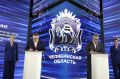 Сегодня стартует второй день ПМЭФ-2025