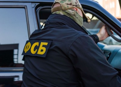 Задержан южноуралец призывавший общество к экстремизму