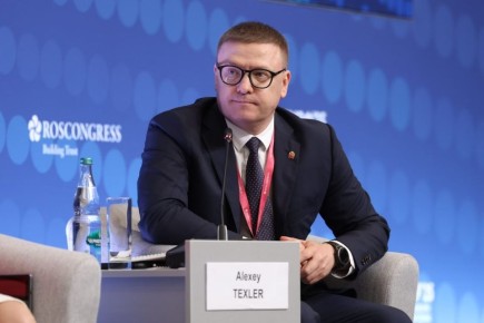 ПМЭФ-2025: Алексей Текслер принял участие в обсуждении регионального развития в рамках национальных целей