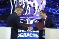 Челябинская область начнет активную популяризацию ЗОЖ