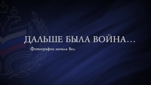 Челябинская область присоединится к Всероссийской акции &quot;Минута молчания&quot;