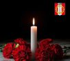 Обращение Главы Копейского городского округа Светланы Логановой в День памяти и скорби, начала Великой Отечественной войны