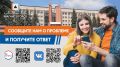 По-прежнему достоверным источником информации о работе муниципалитета остаются официальные аккаунты городской администрации в социальных сетях