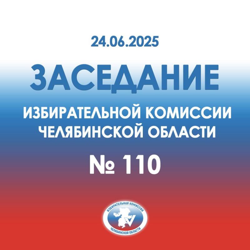  110  