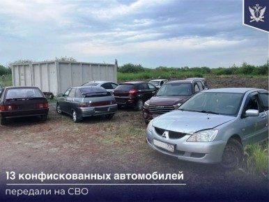 В Челябинской области передали военным автомобили, конфискованные за вождение в пьяном виде и переданные в доход государства