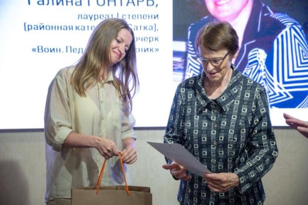 В Сатке наградили лауреатов литературной премии «О тех, кого нельзя забыть», посвященной 80-летию Победы