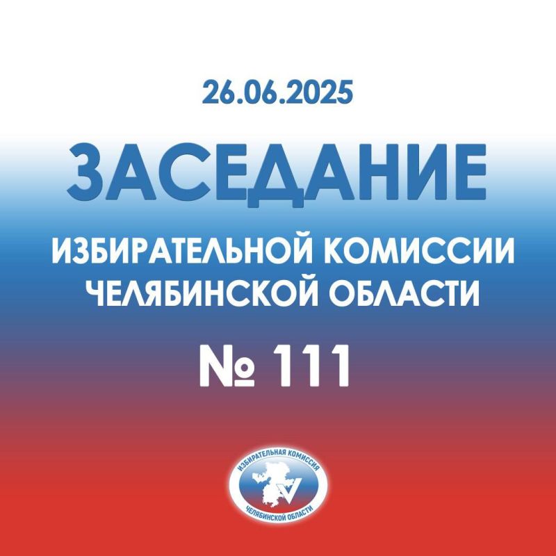  111 .              111        , ...