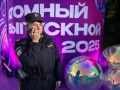 Челябинские полицейские обеспечили правопорядок в период проведения «Атомного выпускного »