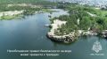 Отдых на воде должен быть безопасным!