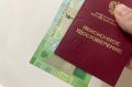 Летом ждет новая индексация пенсионеров: названы точные сроки повышения