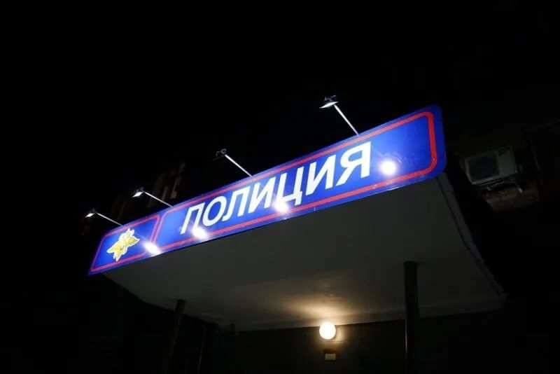 18-          